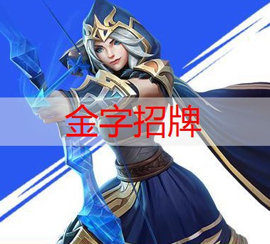 城市青年电竞大赛是否提供现场直播或录播服务？