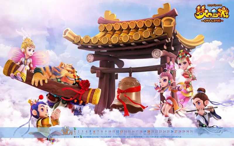 金年会金字招牌诚信至上，绳结大师3d游戏介绍大全