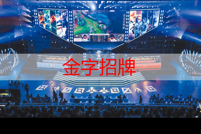 金年会金字招牌信誉至上，游戏角色原画课程内容有哪些