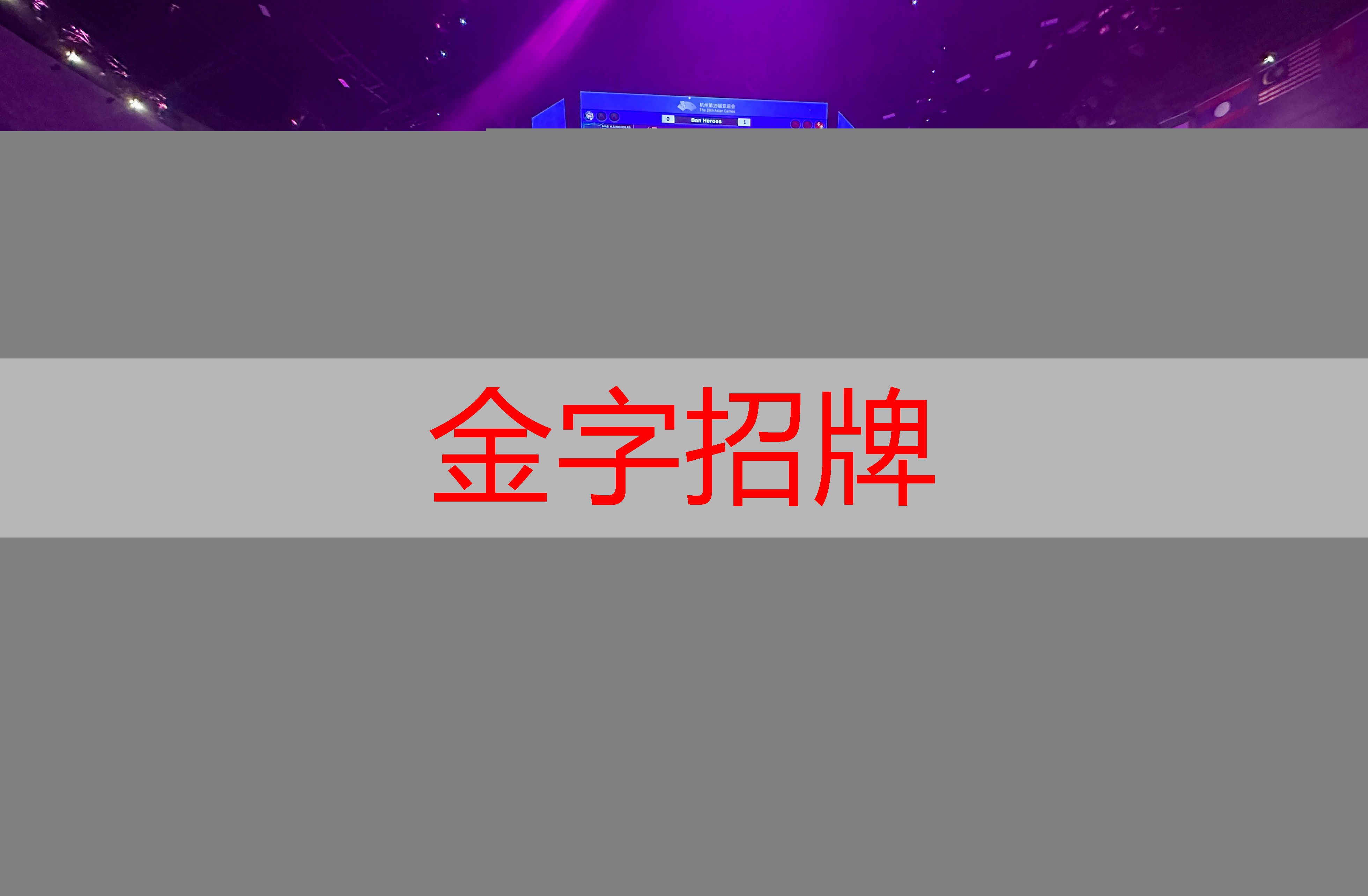金年会金字招牌信誉至上，3d钓鱼游戏真人版怎么玩的