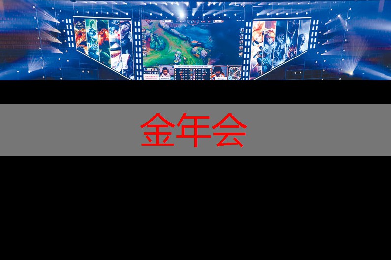 连电视机的3d游戏有哪些