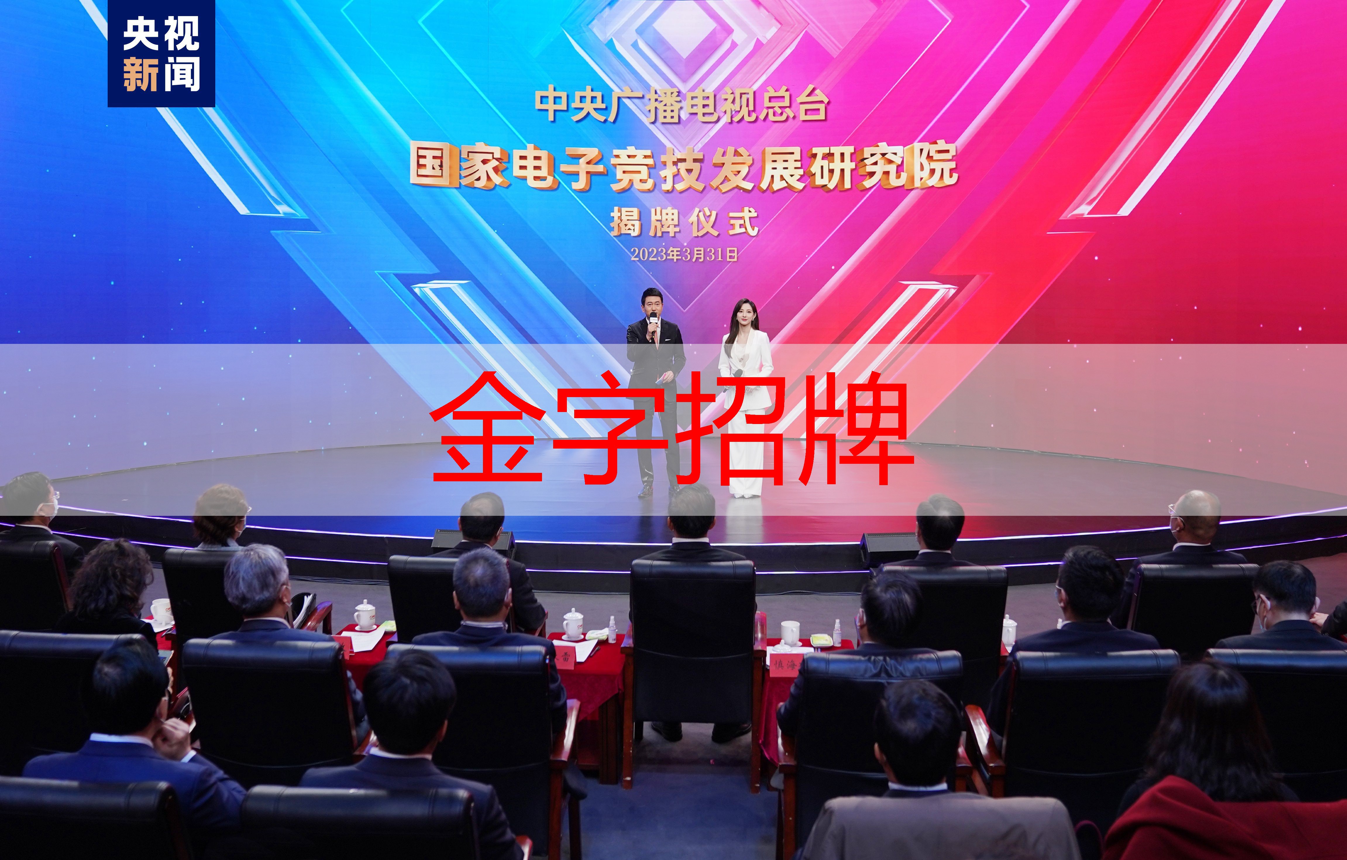 金年会金字招牌诚信至上，恐龙挖掘3d小游戏