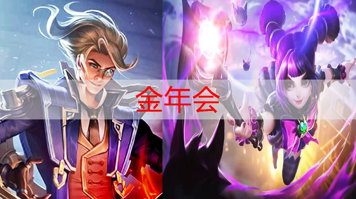 青年职工电竞大赛是否会发行纪念品和周边产品？