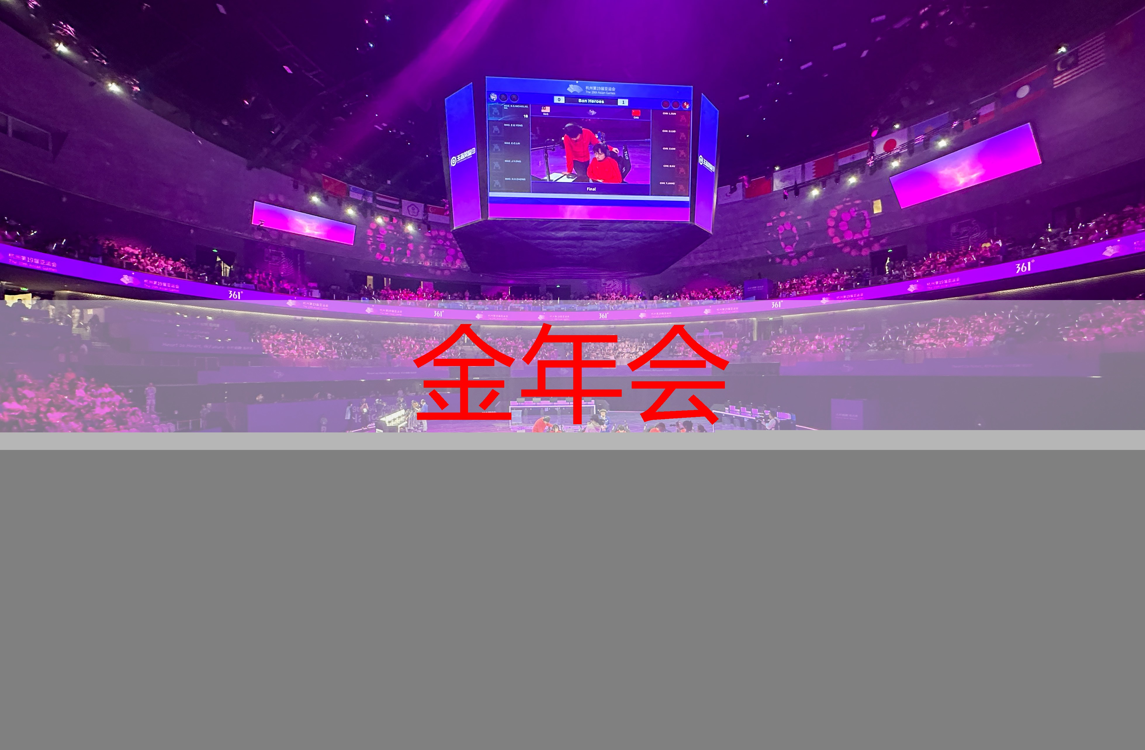 游戏的ui设计零基础