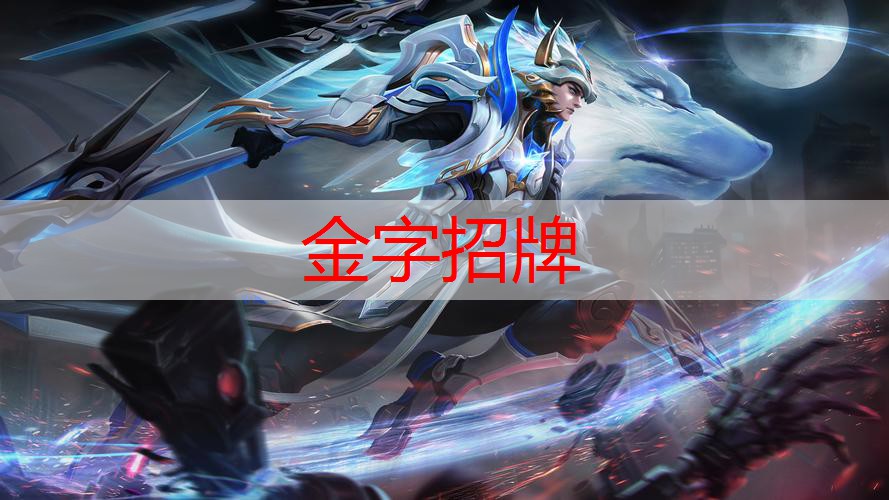 仙剑奇侠传3d回合游戏新服