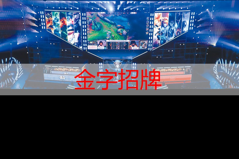 轨道3d滚球游戏怎么玩