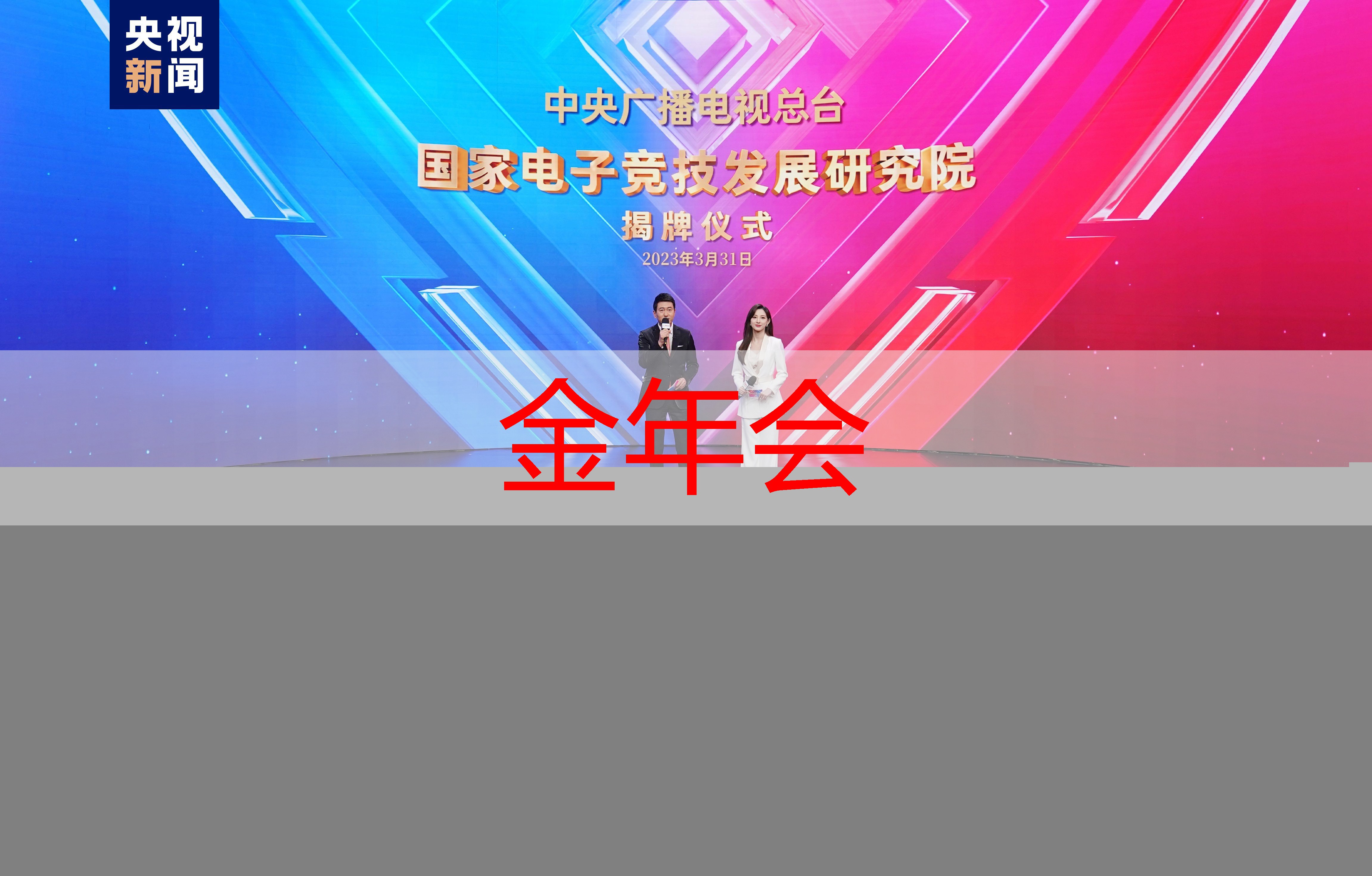 原画师在游戏行业属于