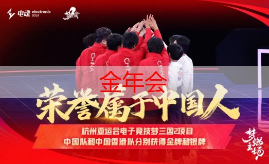 3d投篮游戏介绍