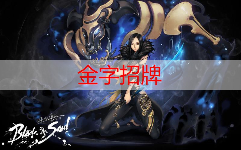 能在手机上玩的机甲3d类游戏