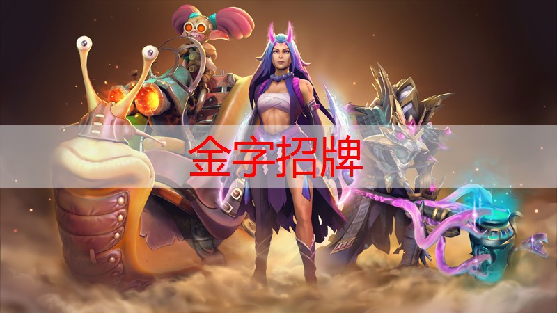 卡芙卡游戏原画