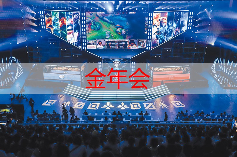 游戏原画属于哪种画法类型