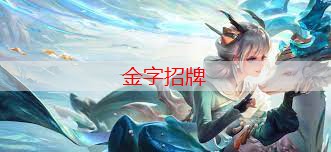 数字麻将小程序叫什么游戏