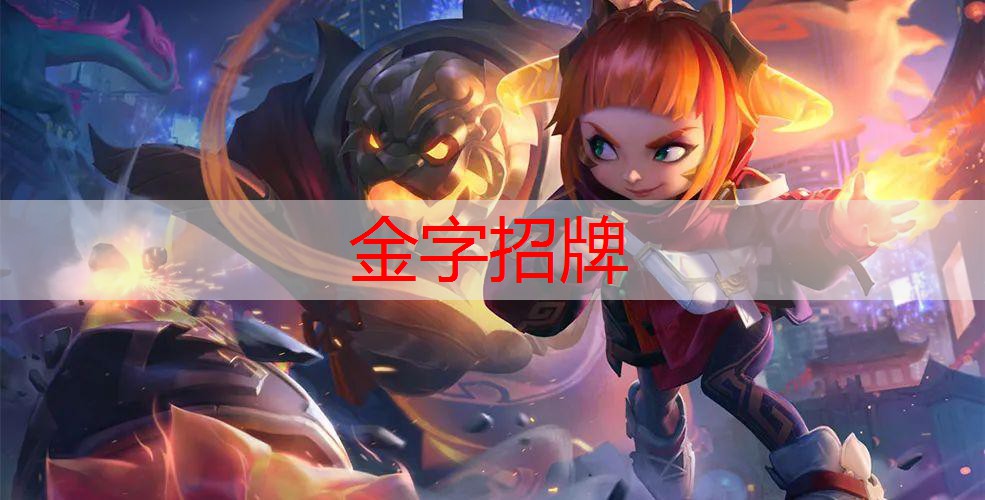 模拟驾车的游戏小程序