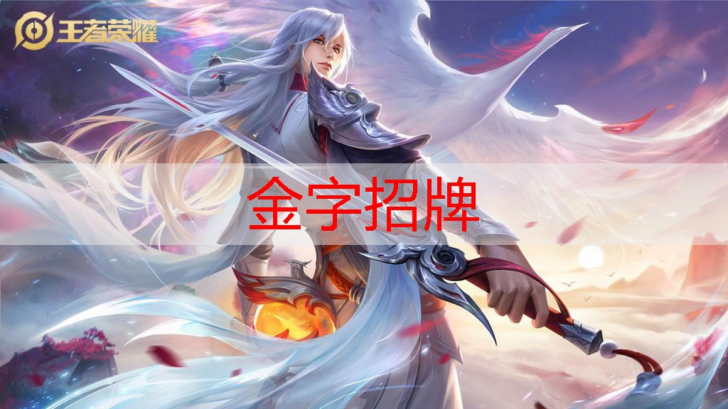 僵尸前线3d游戏特色攻略