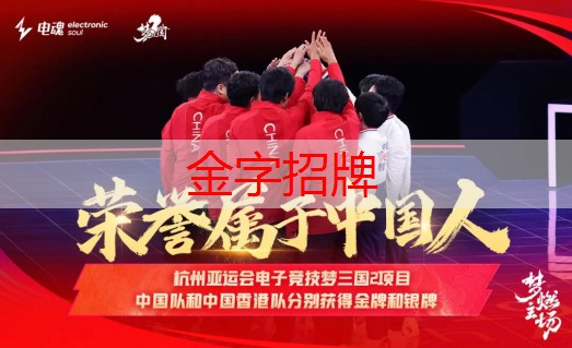 做游戏策划需要会什么软件