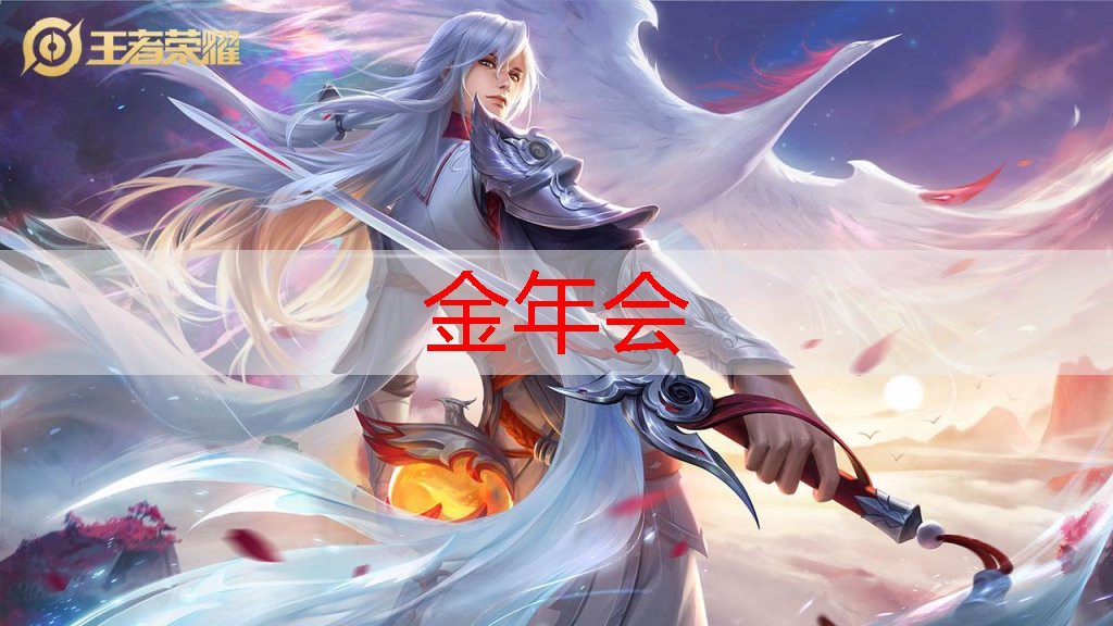 互动游戏小程序需要多少钱一个