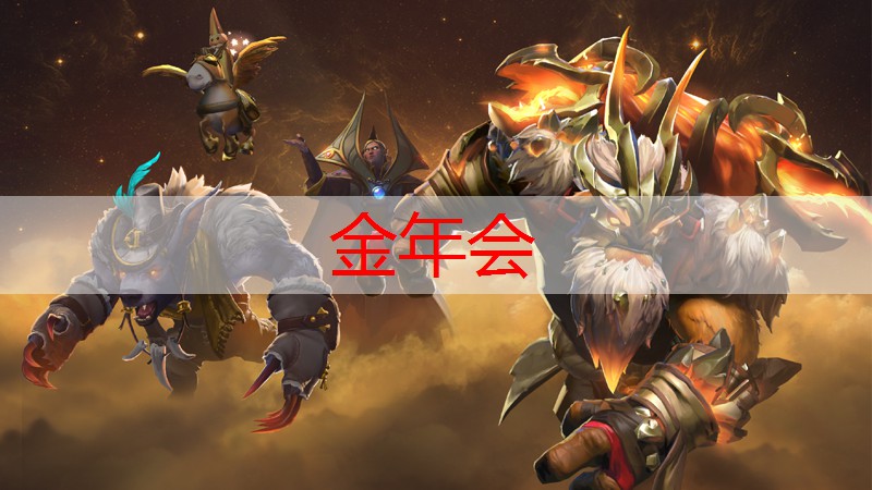 游戏原画老头头像男生