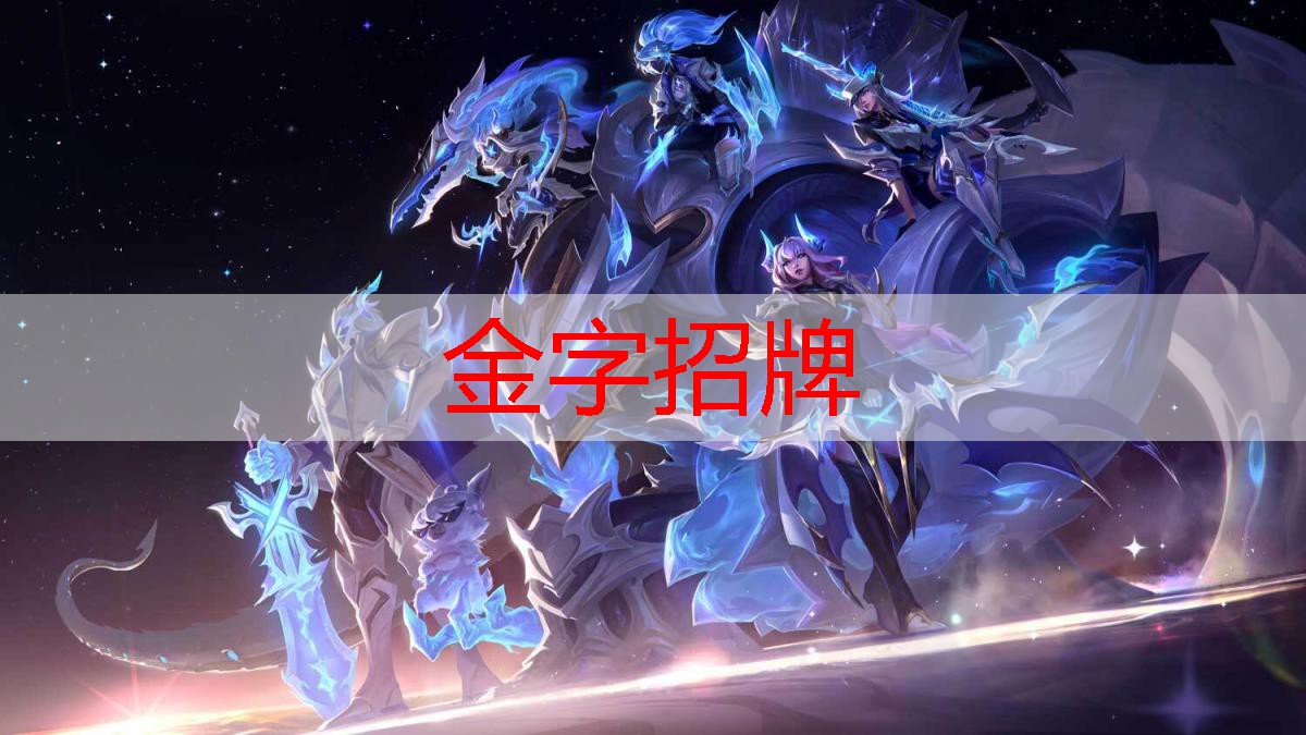 龙珠火影3d游戏机怎么玩